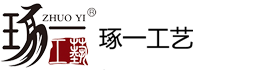 [遠(yuǎn)利精工]郴州市遠(yuǎn)利機(jī)械設(shè)備制造有限公司